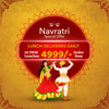 PBW Navratri Festival Pass